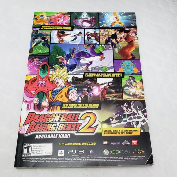 Shonen Jump December 2010 Issue 12 - Picture 2 of 4